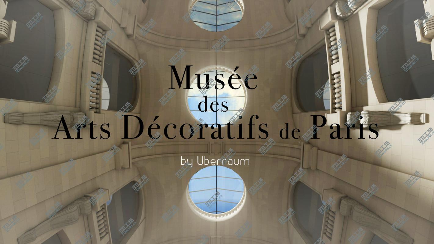 images/goods_img/2021040231/Arts decoratifs Paris museum/1.jpg